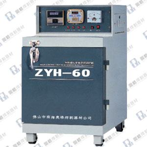 ZYH-20 Կht늺l S 
PI: