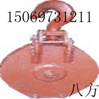 β݆(do)݆ҶbrC(j) 
P(gun)I: