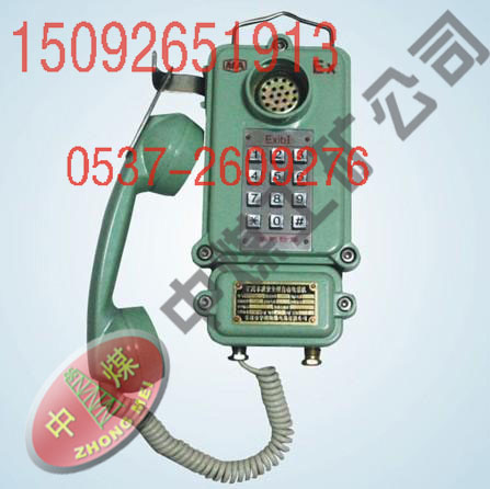 KTH106ԄԒ ԄԒ 
P(gun)I: