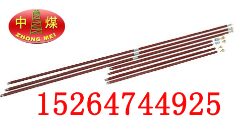 B19^U@U^@U 
P(gun)I: