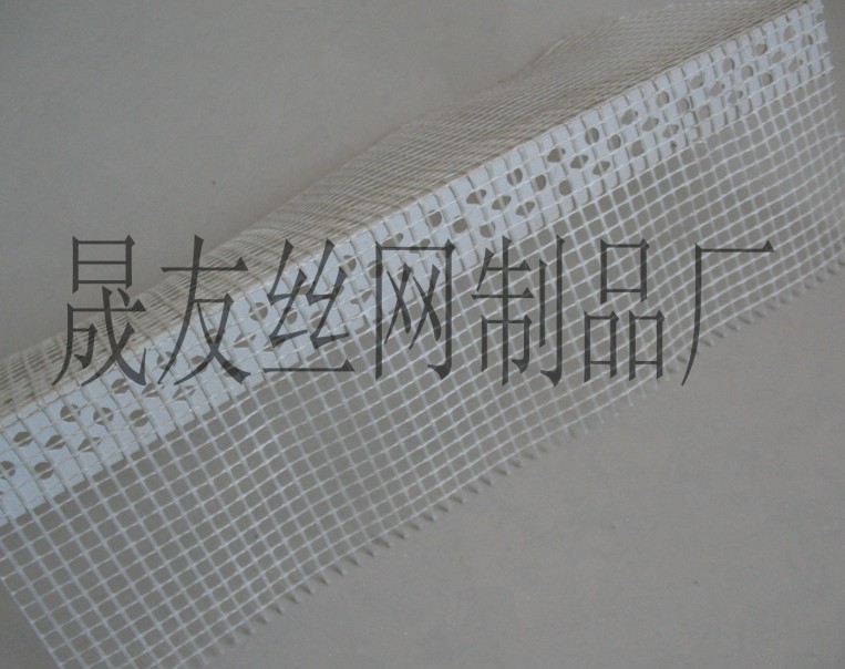 (yng)NoǾW(wng) 
P(gun)I: