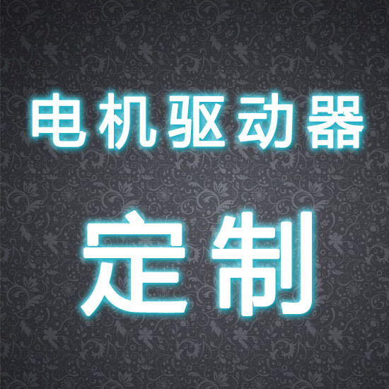 нŷλϵy(tng)OEMӹ̺Ŀ 
PI: