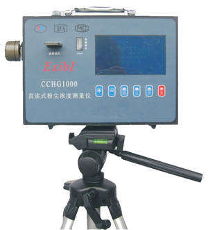 1.	ֱxʽۉmȜyxCCHG1000 
P(gun)I: