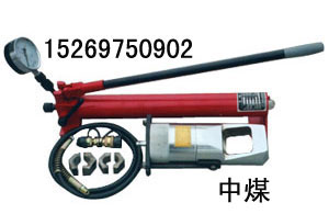 Һñĸ_(ki)ĸ 
P(gun)I: