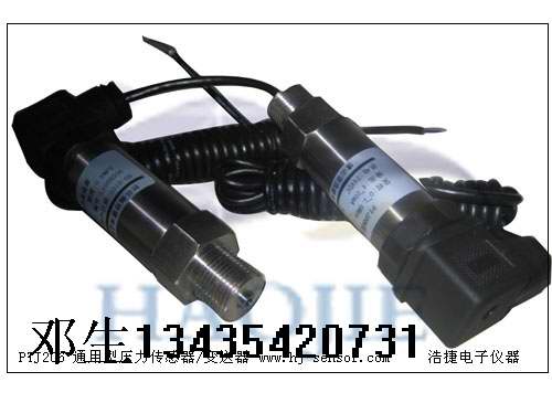 ҺˮλyˮλҺˮλyˮλ׃Һˮλyˮλ 
P(gun)I:
