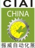 CIAI2011 ?yn)IߌЇHI(y)Ԅ(dng)g(sh)bչ[(hu) 
P(gun)I: