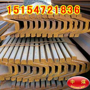 9U8U 
P(gun)I: