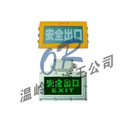 (yng)OR-BXE8400(bio)־ 
P(gun)I:
