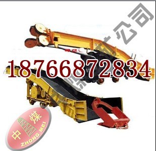 P-15BҶC(j)P-15BҶbrC(j) 
P(gun)I: