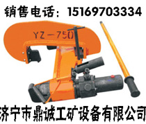 YZ-750/800Һֱ܉C ܉{(dio)ֱC 
P(gun)I: