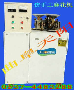 С黨C(j)黨C(j)ֹ黨C(j) 
P(gun)I: