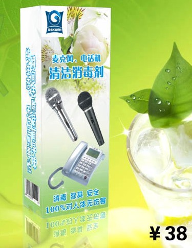 (yng)ԒԒϴĿ2011¸Ŀ 
P(gun)I: