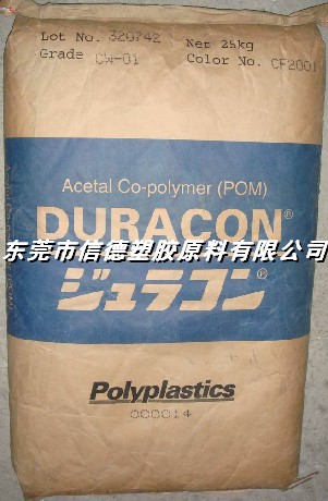 ձPOM   M90SM90-04M90-44 
P(gun)I: