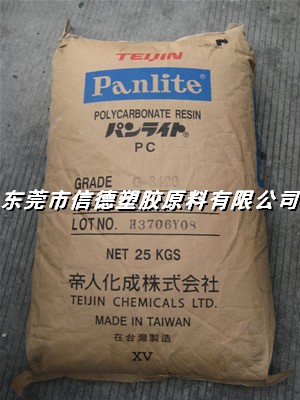ձˣ   L-1225YL-1250ZL-1250Y 
P(gun)I:2011-06-23