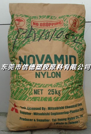 ձPA6	1013B1030B1013NW8 
P(gun)I:2011-06-23