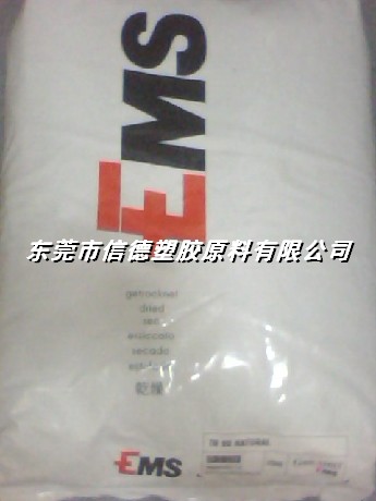 ʿEMS PA11      L20GL25W40X 
P(gun)I:2011-06-23