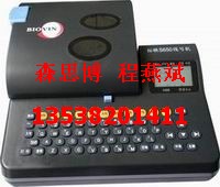 ӳ̖CS650 ̖ӡC |̖C ̖C 
P(gun)I:2011-06-15