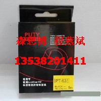 ֵ܇a(chn)ɫ ɫ PTɫϵ 
P(gun)I:2011-06-15