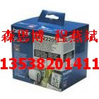 ֵ܇a(chn)DKɫDK-22205 ˺ɫ ˺ 
P(gun)I:2011-06-15