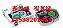 MAX̖CɫLM-IR300B ̖Cɫ ̖Cԭbɫ Mɫ 
P(gun)I:2011-06-15