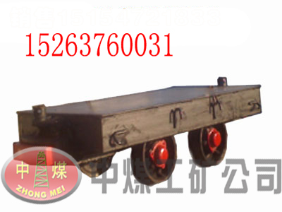 5ƽ܇r(ji) 5TVƽ܇MPC5-9Vƽ܇ 
P(gun)I: