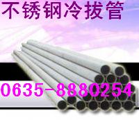 Pι P䓺䓹 ڲP䓹 СڏP䓹 ⲻP䓹 
P(gun)I: