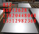 904LAP䓰AP䓰塢cP䓰P䓰̖ 
P(gun)I: