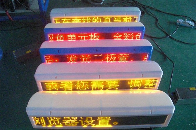 ڿƵJLED܇a(chn)(yng)̣LED܇LED܇픏V-ﳬֵ 
P(gun)I: