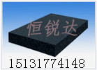 ʯƽ ʯƽ_ rƽ rƽ_ 
P(gun)I:2024-02-06
