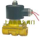 2Wϵ늴y ˮ늴y ߜ늴y Ȍ(do)ʽ늴y P늴y 
P(gun)I:2011-06-30