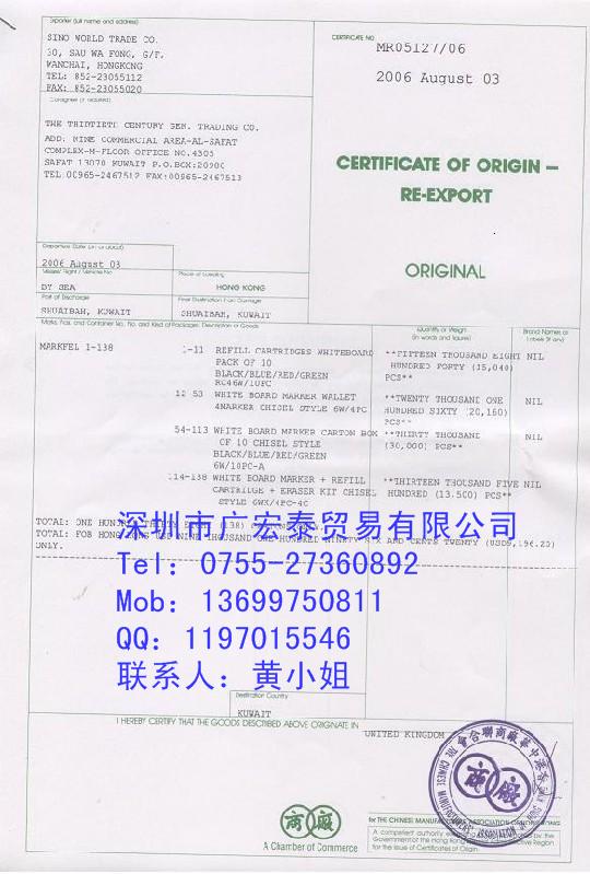 D(zhun)ڮa(chn)C 
PI: