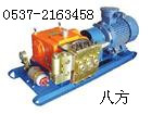 BRW40黯Һ 
P(gun)I:2011-08-15