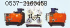 BRW125黯 
P(gun)I:2011-08-15