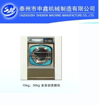 K̩ݹI(y)ϴÓC@ 
P(gun)I:
