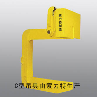 (yng)C͵C;ߣ䓾䓰ߣص 
P(gun)I: