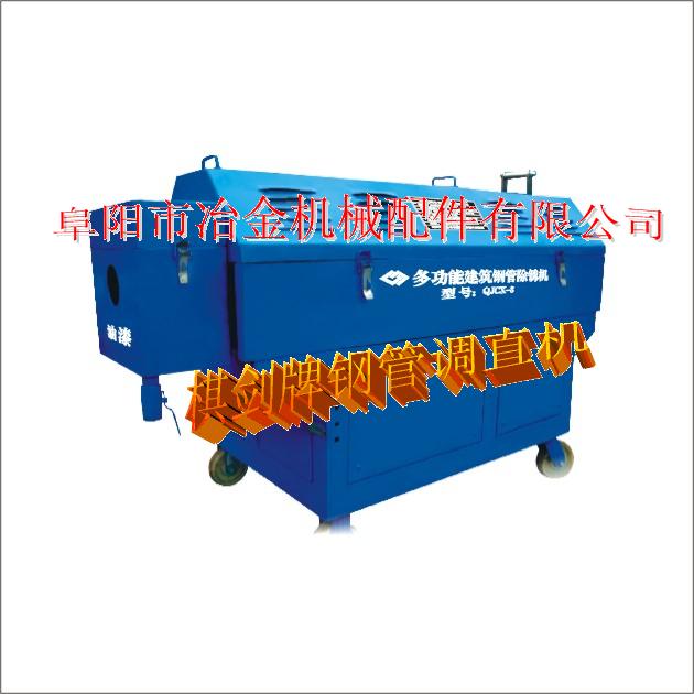 儦䓹ܳCֱC a(chn)Ʒ0558-2567155 ๦䓹ܳCֱC 
PI: