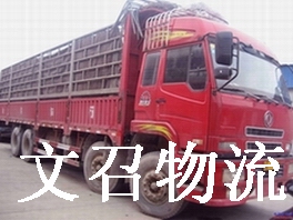 Ϻ(zhun)\(yn)ݔϺ˾޹˾021-33582386 
P(gun)I: