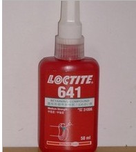 ̩ژ̩641zˮLoctite641̳z641oz̩̩zˮk̎ 
PI:
