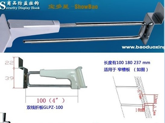 I^ СƷI^ 
P(gun)I: