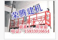 a(chn)NUʯfʩb늄ӵ@ 
P(gun)I:2011-07-08
