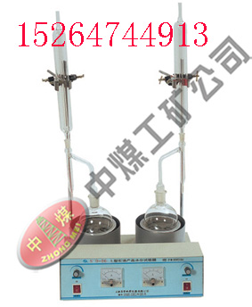 SD-26Aˮԇ 
PI: