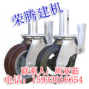 ӱʯfƄ_ּ_݆a(chn)NUS 
P(gun)I:2011-07-08