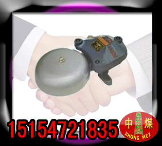 BBALϵеVøB 
P(gun)I: