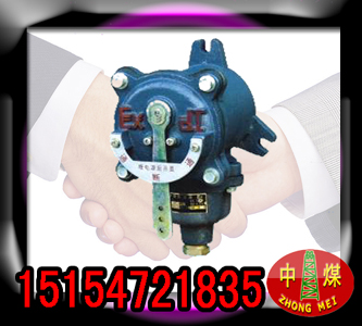 ̖(ho)_P(gun)BAX-4.5/127͸̖(ho)_P(gun) 
P(gun)I: