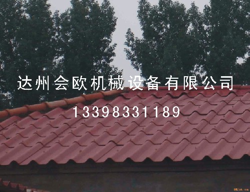 Wն(f)ϲߙC(j)ʯߙC(j) cмl(xing)¸Ŀ 
P(gun)I:2011-07-10