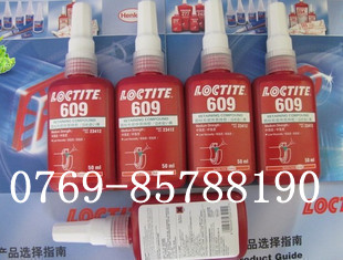 ̩֘zˮSڙ(qun)N hߘ̩609zˮ Gɫ̳z 
P(gun)I: