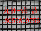 ބ15305385992wšܛʽ͸ˮܵ 
P(gun)I: