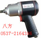 L(fng)ӰAQS10/13ăr 
P(gun)I:2011-07-14