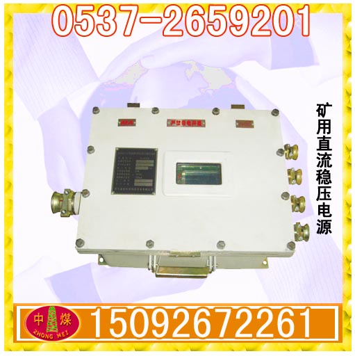 KDW660-Vֱ(wn)Դ Vø汾ֱ(wn)Դ 
PI: