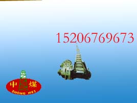 ΰݔ͙CΰCSGB-420ΰݔ͙Cݔ͙CVùΰC 
PI: